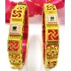 Heavy Swastik Meena Work & Gold Bangles